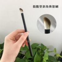 CICI化妆刷 指腹鼻影刷 斜角塌鼻鼻影刷 眼影刷平价化妆刷 CICI化妆刷 指腹鼻影刷 斜角塌鼻鼻影刷 眼影刷平价化妆