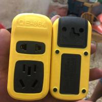 7孔插座无开关 多功能防摔家用80孔多孔带开关大孔一体成型插座无线接线面板