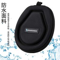黑色 环真挂脖式头戴蓝牙耳机包索尼wi-1000xHBS900QC30防汗抗压收纳盒