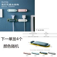 ABS 电线收纳盒办公室数据线电源线插座理线盒卧室宿舍拖线板集线盒