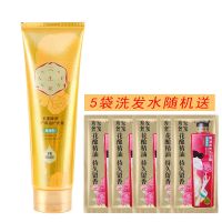 焗油宝280g一支 送袋装洗发水5 百雀羚三生花护发素焗油宝发膜干枯毛躁分叉柔顺烫染受损修复280g