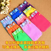 150D细纹(瓜呱1条) 紫薇搓澡巾强力去污搓泥搓背沐浴手套女士舒适成人粗砂加厚洗澡巾