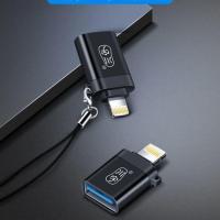 苹果手机连接u盘 lightning转usb 川宇otg转接头 lightning转usb数据线适用苹果手机下载连接读卡