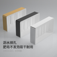 洗手台肥皂架免打孔太空铝肥皂盒架家用皂盒沥水碟壁挂式肥皂托。