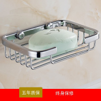 √托盘架置物阳台沥水池全皂盒洗衣壁挂打孔香皂铜肥式架免。
