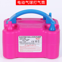 BG-电动打气筒粉色73005 1个1.2 生日派对用品婚庆节日庆典快速充气工具电动打气筒气球充气泵