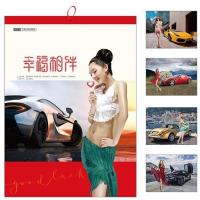 山水画牛年单家用卖2021t年挂历零挂墙月历年历页风景图十三张。