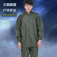均码 牛筋王雨衣 XXXL 雨衣分体男工牛筋骑防水地农用雨衣胶加厚套装海雨户外行钓鱼裤