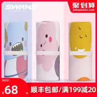 天蓝色(魔法浴巾/披肩两用) 130*80cm swanas儿童浴巾斗篷浴袍游泳海边沙滩女童男童卡通吸水速干毛巾。
