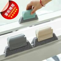 门窗窗户凹槽cc槽沟清洁刷扫窗户刷清理滑道的小刷子窗槽清j洗工