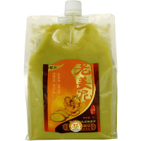 博倩老姜泥姜汁头皮按摩膏生姜护发素滑溜溜柔顺滋润发膜头皮护理