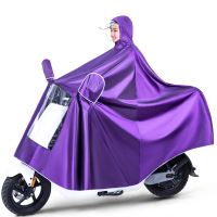 电动车挡风冬天防雨板摩托电动电瓶车雨衣全身防水单人双人加雨披