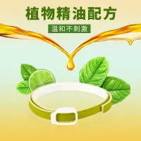 猫犬通用(亲子款-粉红)75cm 收藏加购优先发货 ohh狗狗驱虫项圈 猫咪项圈除蚤圈宠物泰迪体外驱虫防虱子宠物用品