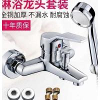卫浴简易淋浴花洒套装浴缸淋浴水龙头浴室花洒增压喷头家用全套。