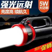 KM-2631N 5瓦 1000毫安 康铭手电筒强光远射充电LED探照灯远射手提灯家用应急灯户外照明