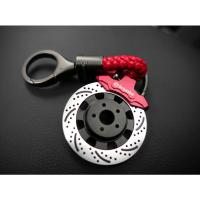 红色 潮牌钥匙扣挂件男个性创意汽车改装车挂绳高档刹车盘卡钳锁匙扣链