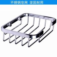 太空铝皂网 浴室洗手间不锈钢皂网浴室挂件肥皂盒架香皂盒卫浴用品铜配件欧式