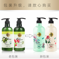 水漾顺滑优惠装(内含沐浴露) 其他 750ml 史努比洗发水沐浴露补水清洁温和儿童学生男女洗护套装持久留香