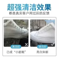 。汽车去污渍神器 魔力擦神奇泡沫海绵擦清洗洗手盆魔力擦