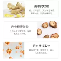 丝域暖暖头皮清洁霜去角质头皮护理洗发水深层清洁毛囊头皮卸妆乳