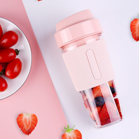粉色 榨汁机w家用迷你果汁杯便携式果汁机电动便携(其他家电)