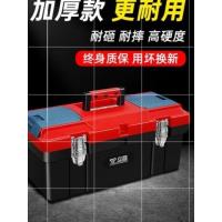 米沃奇工具箱大号五金空箱金工电工车载家用多功能工业级手提式。