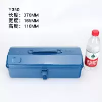 五金工具箱收纳盒铁皮工具箱多功能大号家用手提式双层车载工具箱