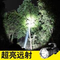 跨境货源强光充电超亮远射5000米手电筒户外照明氙气1000W灯