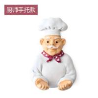 电源线收纳《厨师手托款》 日用厨房百货卡通插座电源线收纳挂架 可爱创意插头挂钩强力粘钩