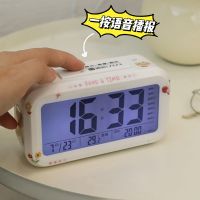 闹钟学生用静音卧室床头夜光小电子表智能时钟多功能闹铃声音超大