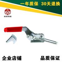 40341快速夹具国标自锁箱扣铁皮垃圾箱钩臂箱门扣夹钳塔扣水平式