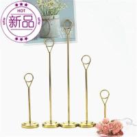 年会宴会卡夹席位夹婚a庆u桌卡夹名片夹号码桌号号牌卡夹钢台婚礼