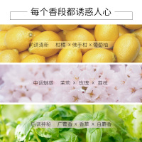 自然使者幽香护发素男女修护干枯补水顺滑柔顺滋养改善毛躁630ml.