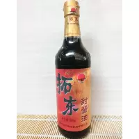 云南 拓东甜酱油500ml 拌凉米线凉拌菜 厨房料理 调味品