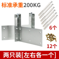 浅灰色 橱柜重型吊柜吊码悬空柜挂件电视柜壁柜卫浴室柜明装挂码五金配件