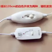 电热垫加热可拆洗加厚坐垫办公室电加厚椅垫小电热毯加厚垫电暖垫