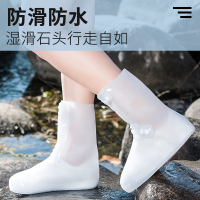 雨鞋防雨加厚防滑耐磨成人男女防水中高筒雨靴儿童硅胶雨鞋套水鞋