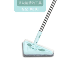 升级多功能加强清洁器[共1块布 三角g拖把多功能擦屋顶墙面拖地擦玻璃擦车除尘旋转拖把