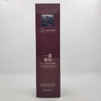 卓洛诗一馫霸瓶香氛至臻护理精华霜护发素精油喷雾免洗发膜两瓶装