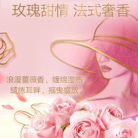 其他 力士 花漾悦香护发素 470ml 蔷薇花苑 滋润沁透 氨基酸 持久留香