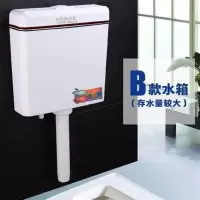 便池便器蹲水桶卫生间式厕所冲家用蹲厕马箱蹲坑便蹲大器便器。