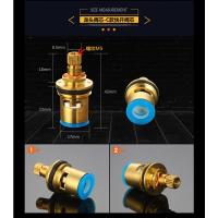 C款水龙头阀芯 水龙头阀芯陶瓷芯混合冷热配件压盖扳手柄陶瓷片35mm卫浴配件40mm