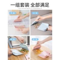 儿童过家家扫把套装小型扫地毯专用扫把寝室桌面清洁笤帚簸箕扫灰