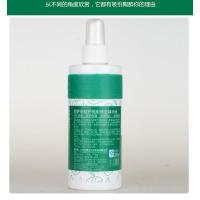 瑛派儿阿萨伊凝护亮彩修复精华液护发喷雾毛躁营养水免洗头发修护