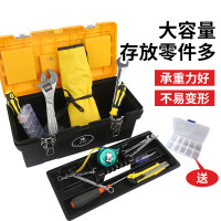 工具箱多功能维修大号小号手提式电工收纳盒家用五金车载盒工业级