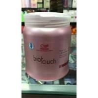 白 550mL 威娜滋养修护发膜500ml粗发细发亮彩护色发膜护理焗油膏营养倒膜