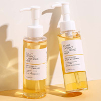 韩方五谷摩洛哥护发精油 植萃奢润护发精油110ml防毛躁柔顺持久