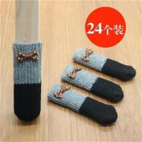 2021M木凳布艺防磨桌椅脚套椅子t桌子桌腿脚垫k腿R脚套櫈子餐椅可