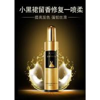 韩水仙小黑裙护发精华素免水洗护发喷雾顺发神器头发营养液。