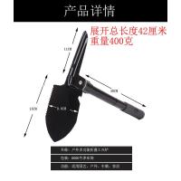 黑色 工兵铲 兵工铲 铲子挖土多功能户外折叠军工钓鱼锹军版车载铁锹小